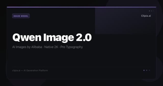 Qwen Image 2.0 AI demo